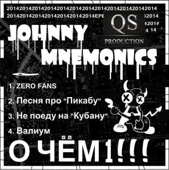 Johnny Mnemonics -  !!! (2014)