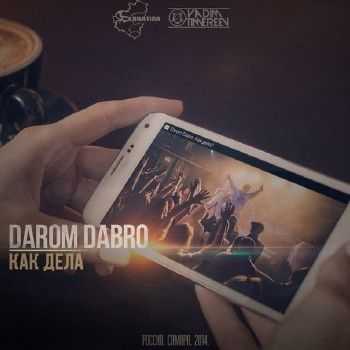 Darom Dabro -   (Volfbeat) (2014)