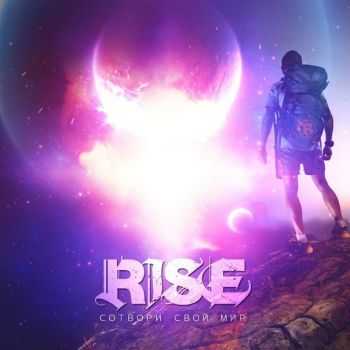 Rise -    (2014)