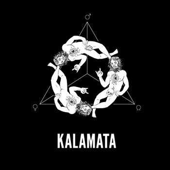 Kalamata - You 2014