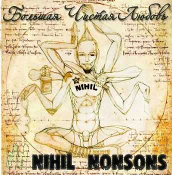 Nihil Nonsons -    (2014)