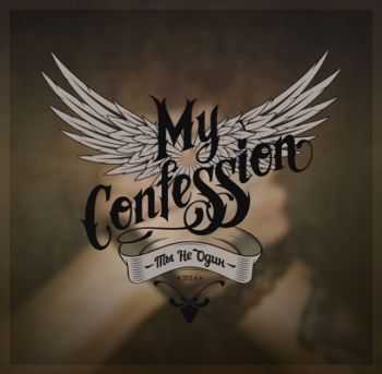 My Confession -    [EP] (2014)