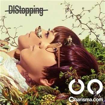 Charisma.com - DIStopping (2014) Charisma.com - DIStopping (2014)