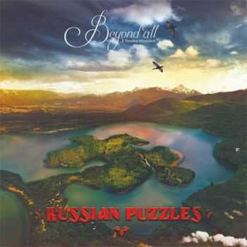 Beyond All - Russian Puzzles (2014)