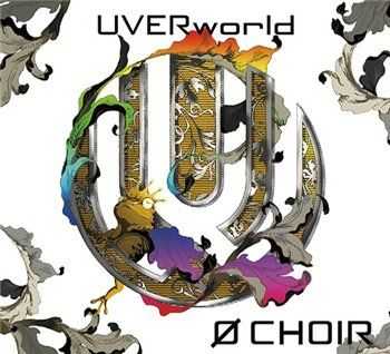 Uverworld - Ø Choir (2014) Uverworld - Ø Choir (2014)