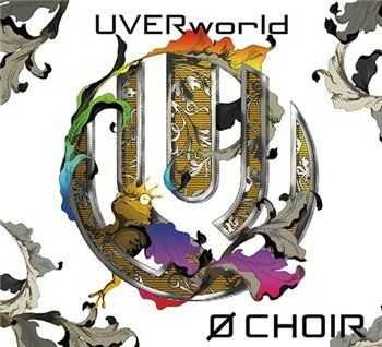 Uverworld - &#216; Choir (2014)