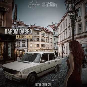 Darom Dabro -  (prod. Dani Desh) (2014)