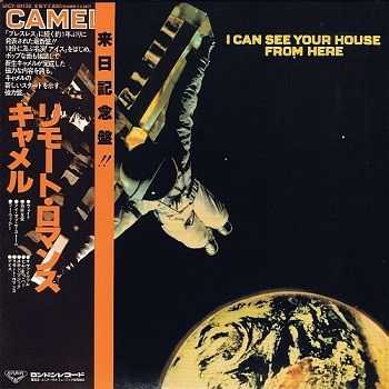 Camel - I Can See Your House From Here (Japan Edition) (2009) Camel - I Can See Your House From Here (Japan Edition) (2009)