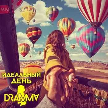 Dramma -   (2014)