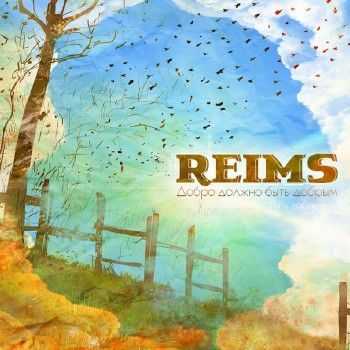 REIMS -     (2014)