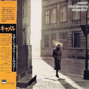 Camel - Stationary Traveller (Japan Edition) (2009) Camel - Stationary Traveller (Japan Edition) (2009)