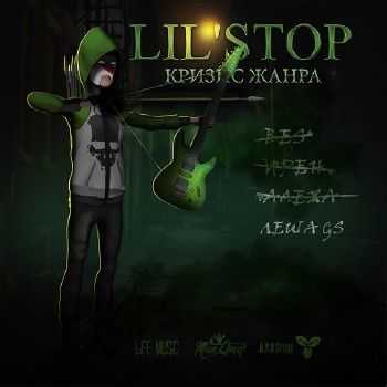  GS feat. Lil'Stop (Mancore) -   (2014)