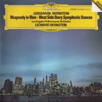 Los Angeles Philharmonic Orchestra - Gershwin-Bernshtein - Rhapsody In Blue/ West Side Story (1983)