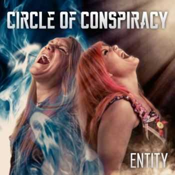 Circle of Conspiracy - Entity (2014)