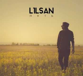 l1lsan -  (2014)