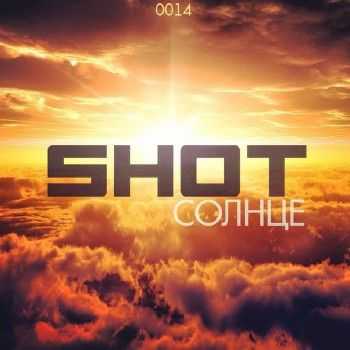 Shot -  (2014)