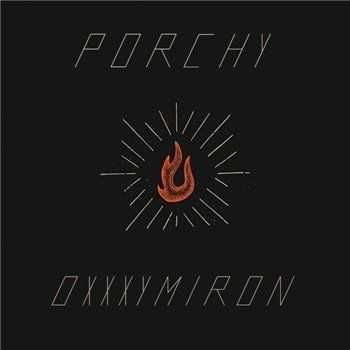 Oxxxymiron feat. Porchy  Earth Burns (2014)