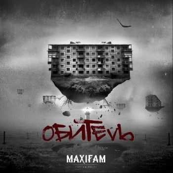 MAXIFAM -  (2014)