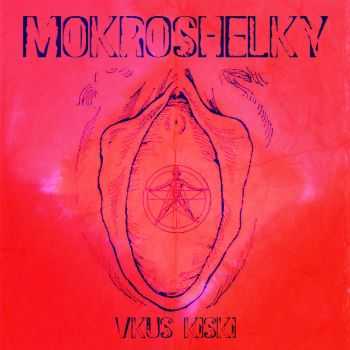 Mokroshelky -   (2013)