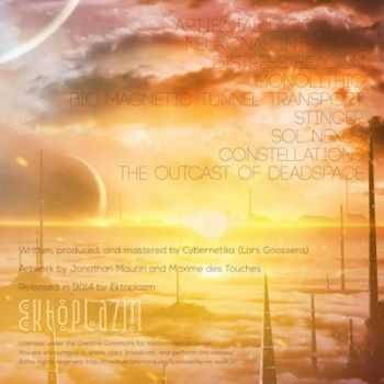 Cybernetika - Solar Nexus (2014) Cybernetika - Solar Nexus (2014)