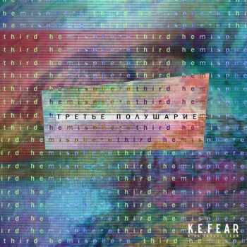 K.E.FEAR -   [Single] (2014)