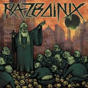 Razboinix - s/t (2014) Razboinix - s/t (2014)