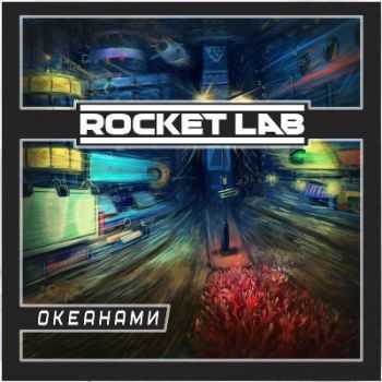 Rocket Lab -  (2014)