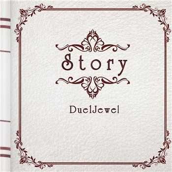 DuelJewel - Story (2014)