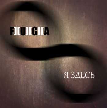 Fuga -   (Single) (2014)