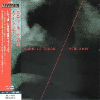Ronni Le Tekro - Mein Ampf [Japanese Edition] (2014)