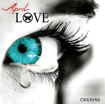 April Love -  [Single] (2014)