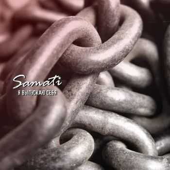Samati -    [Single] (2014)