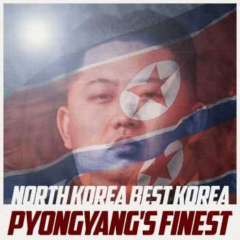 North Korea Best Korea - Pyongyang's Finest (EP) (2014) North Korea Best Korea - Pyongyang's Finest (EP) (2014)