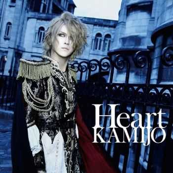 Kamijo - Heart (2014) Kamijo - Heart (2014)