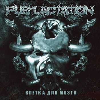 Pus Lactation -    (Demo) (2014)