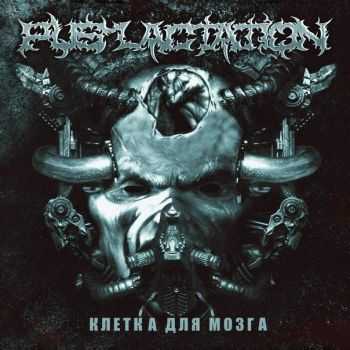 Pus Lactation -    (2014)