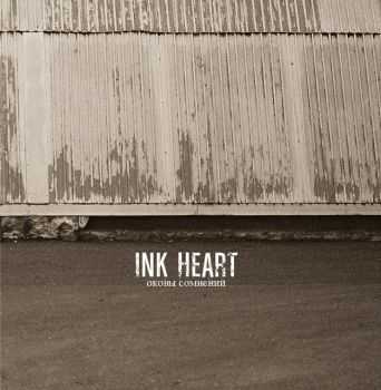 Ink Heart -   (EP) (2014)
