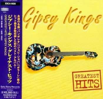 Gipsy Kings - Greatest Hits (Japan Edition) (1994)