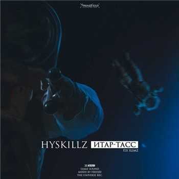 SlimZ, Hyskillz  - (2014)