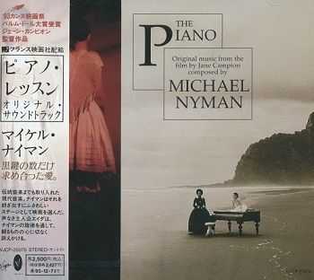 Michael Nyman - The Piano /  OST (Japan Edition) (1993)