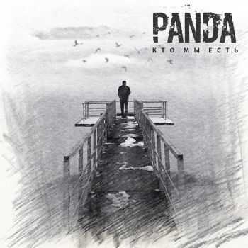 Panda -    [EP] (2014)