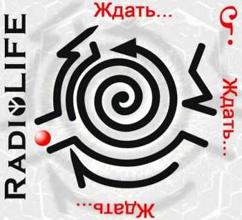 RadioLIFE - ... (2014)