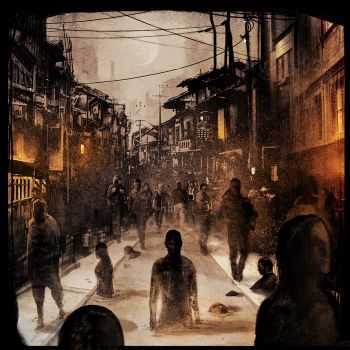 Nesseria - Fractures (2014) Nesseria - Fractures (2014)
