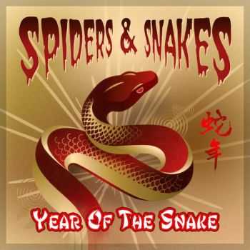 Spiders & Snakes - Year Of The Snake (2014)