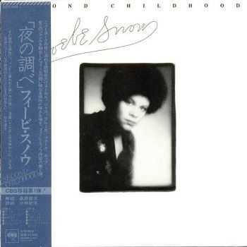 Phoebe Snow - Second Childhood (Japan Edition) (2011) Phoebe Snow - Second Childhood (Japan Edition) (2011)