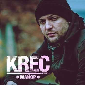 KREC -  (2014)