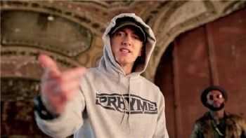 Eminem - Shady CXVPHER (2014)