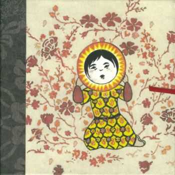 Isengrind - Golestan (2007) Isengrind - Golestan (2007)