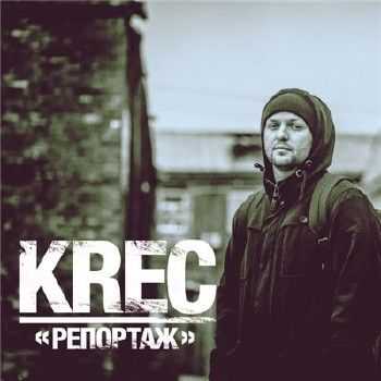 KREC -  (Prod.Distrappa) (2014)