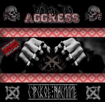 Born To Aggress -   (2014)